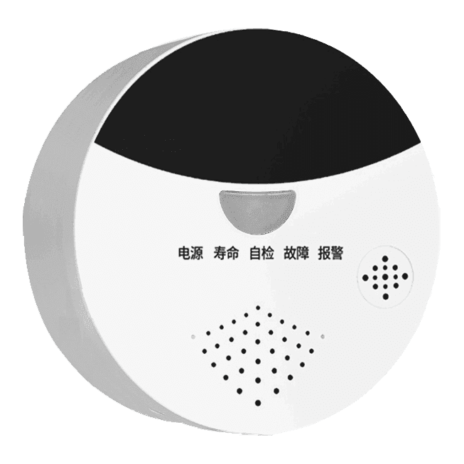 一氧化碳报警器