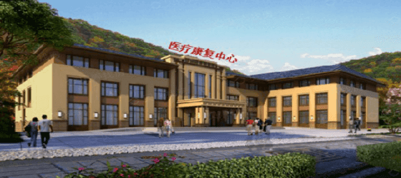 鹊山国际康养庄园