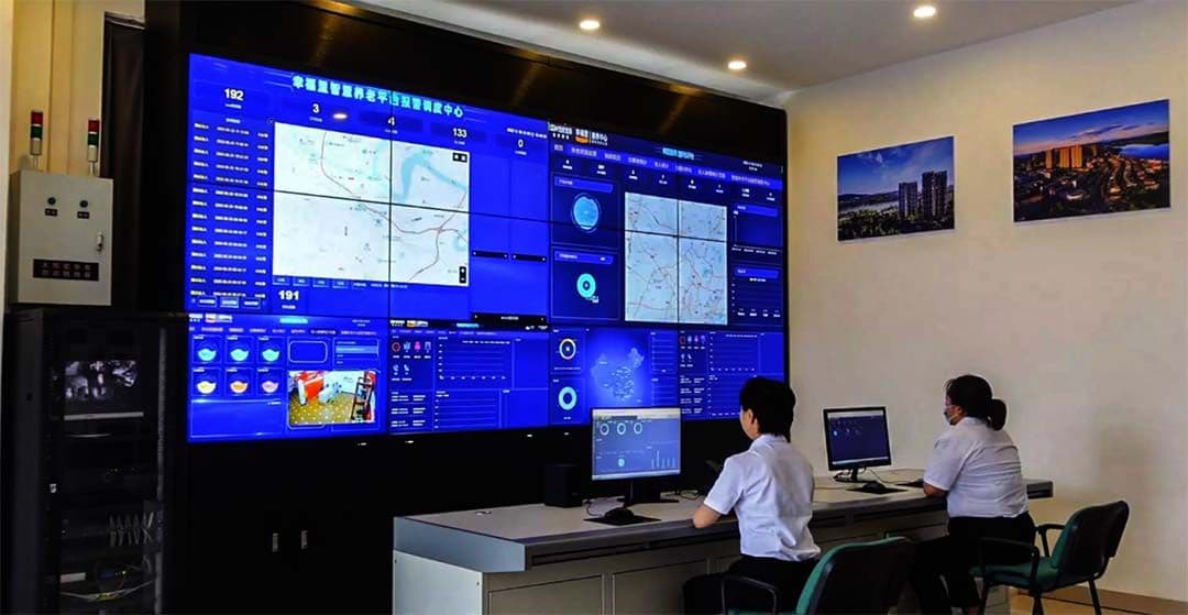 重庆世纪金马实业