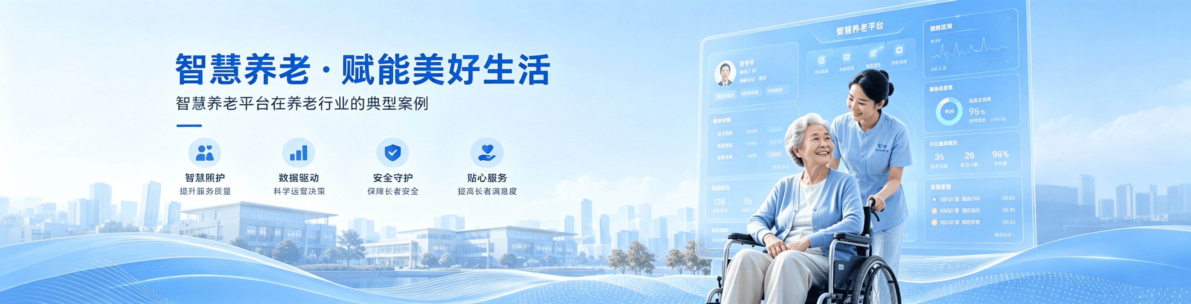 覆盖全国30个省市及国外